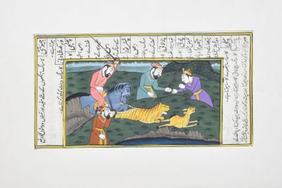 INDE, XXe siècle Scènes de chasse au tigre.