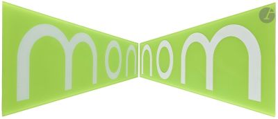 a close up of a green and white logo on a white background