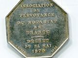 Photo 2/2 du lot