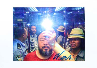 Ai WEIWEI (né en 1957) Selfie with police Photographie Tirag…
