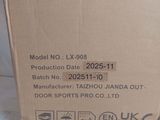 the box is empty and ready to be packed with the contents