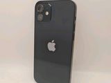 an image of a close up of a black iphone with a camera on the back of it