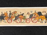 a picture of a picture of a group of people riding in a horse drawn carriage