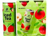 two cans of iced tea next to each other on a white background