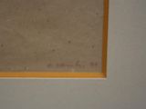 a picture of a painting on the wall of a room
