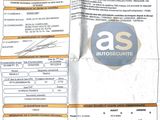 an image of a receipt with a picture of a car on it