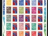 a close up of a picture of a stamp on a sheet of paper