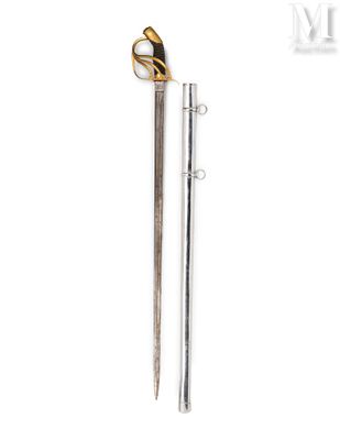 a silver and gold sword with a black handle on a white background