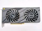 a close up of a video card with two fan blades