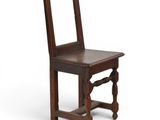 an image of a wooden chair with a wooden seat on a white background