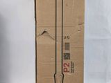 a cardboard box with a picture of a baseball bat in it
