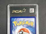 a close up of a nintendo wii game in a plastic case