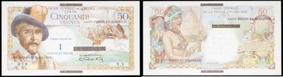 two pictures of two different bills with a picture of a man on them