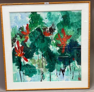 Un bouquet de fleurs Dessin sur papier à la gouache portant …