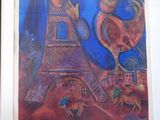 Le livre de Marc Chagall sur la vie et l'œuvre de Marc Chagall