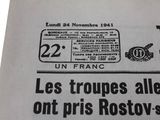 Photo 4/7 du lot