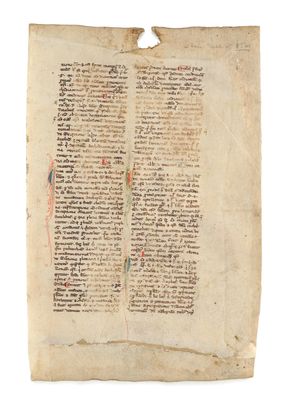 an old manuscript with writing on it