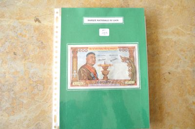 Un billet du Laos, neuf.