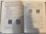 an open book with a picture of stamps on it