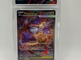 a close up of a card in a clear plastic case