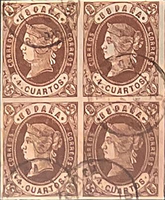 les quatre timbres sont bruns et blancs et représentent un visage de femme