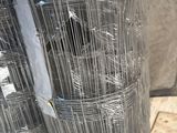 many rolls of wire on the ground next to each other