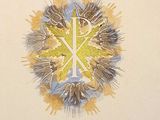 a drawing of a cross in the middle of a circle