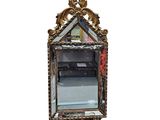 an image of a mirror that is on a wall