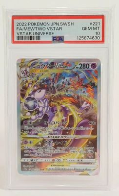 a close up of a pokemon card on a white background