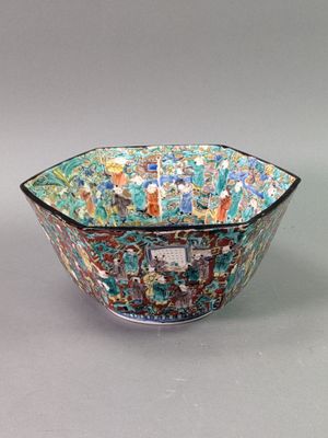 chinese cloise enamel bowl with floral decoration