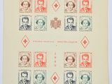 une série de timbres sur lesquels figurent un homme et une femme