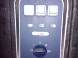 a close up of a control panel on a machine