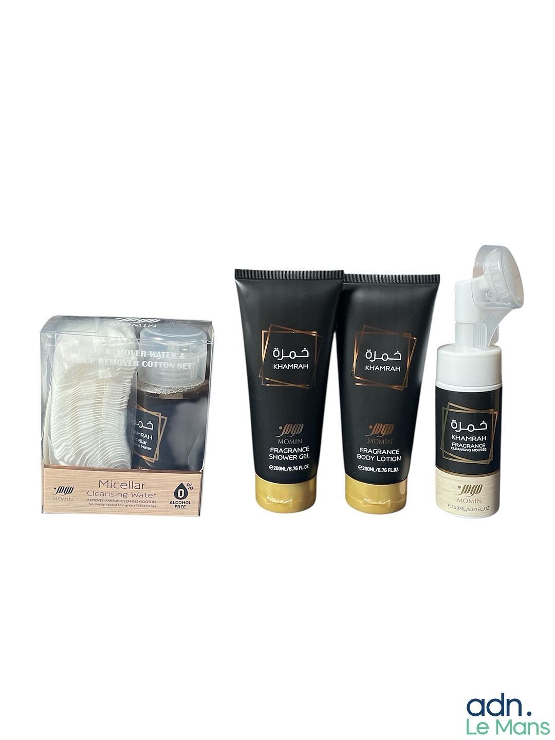 Destockage & Invendus