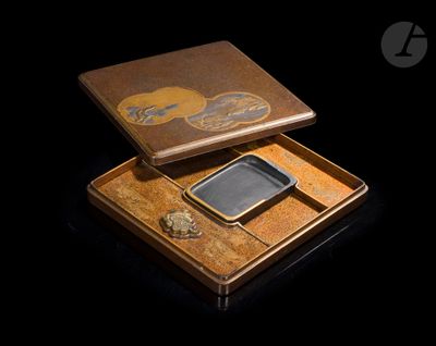 une boîte contenant un téléphone portable