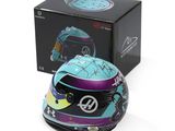 a picture of a helmet that is sitting in front of a box