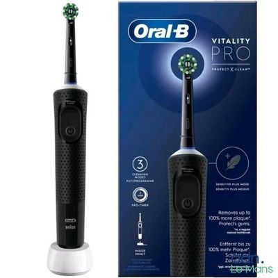 une photo d'une brosse à dents électrique en noir et blanc à côté d'un tube de dentifrice