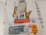Hill's Science Plan - Croquettes pour chats adultes de race