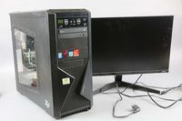Ordinateur ZALMAN Republic of Gamers avec écran SAMSUNG.