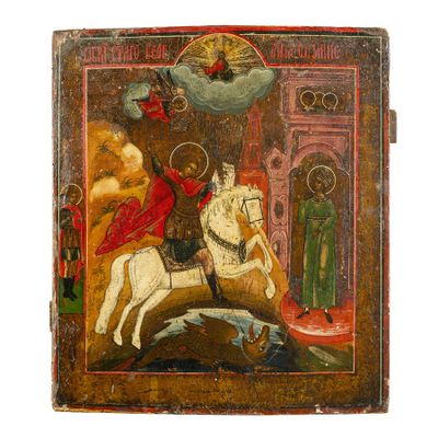 un vieux tableau représentant un homme à cheval avec une femme à ses côtés