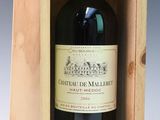 two bottles of wine in a wooden box with a bottle of wine in the back