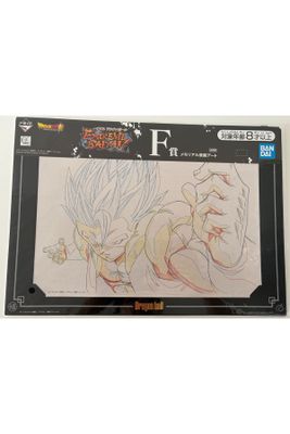 Dragon Ball Super Saiyan Saiyan Saiyan Saiyan Saiyan Saiyan Saiyan Saiyan Saiyan Saiyan Saiyan Saiyan Saiyan Saiyan Sai