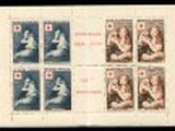 une série de timbres sur lesquels figure l'image d'une femme