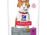 Hill's Science Plan - Sachet d'aliments pour chats adultes stérilisés