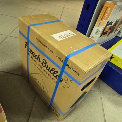 a box that is sitting on the floor in the store