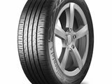 an image of a car tire on a white background