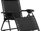 a black zero lounge chair on a white background