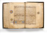 Photo 8/15 du lot
