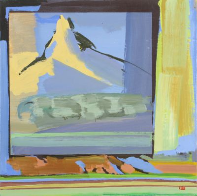an abstract painting of a mountain in a window frame