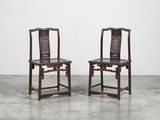 paire de chaises chinoises anciennes