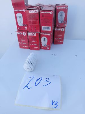 a lot of red boxes and a white light bulb on a table